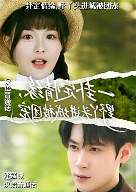 ���ߣ���ˬ�ĸ���ģ�ͷ��