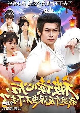 �����ĺ�,��������ɵ�����ȥ��