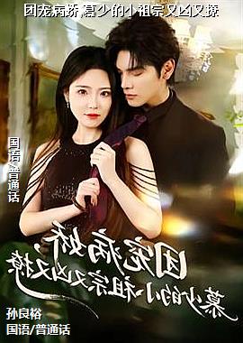 �ų財��,Ľ�ٵ�С������������