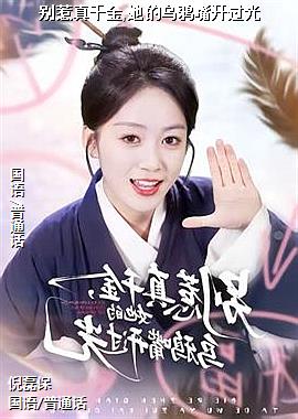 ������ǧ��,������ѻ�쿪����