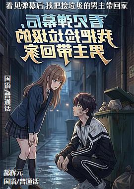 ������Ļ��,�ҰѼ��������������ؼ�