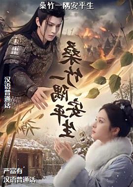 ɣ��һ�簲ƽ��