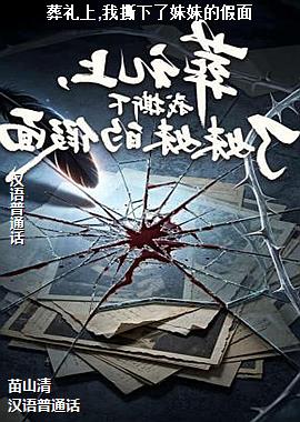 ������,��˺�������õļ���