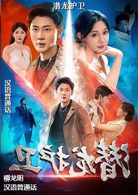 Ǳ������