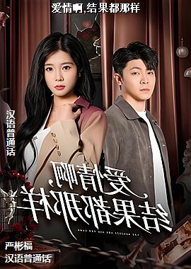 ���鰡,���������