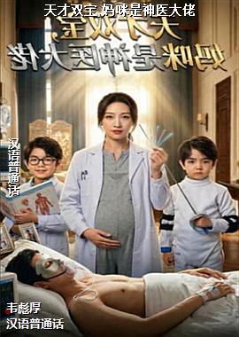 ���˫��,��������ҽ����