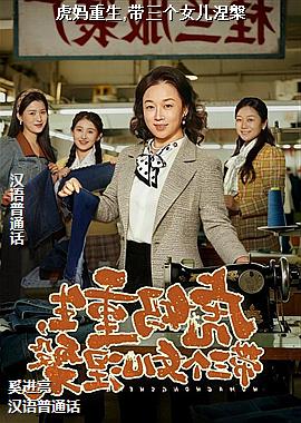 ��������,������Ů������