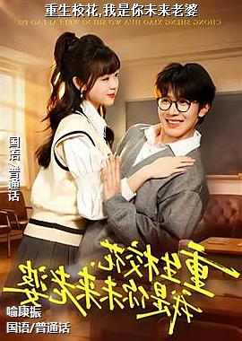 ����У��,������δ������