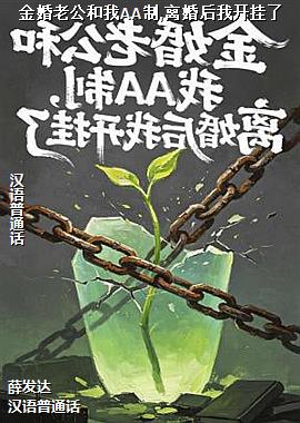 ����Ϲ�����AA��,�����ҿ�����