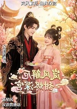 ᰷���,����