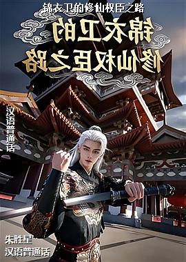 ������������Ȩ��֮·