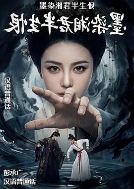 īȾ���������