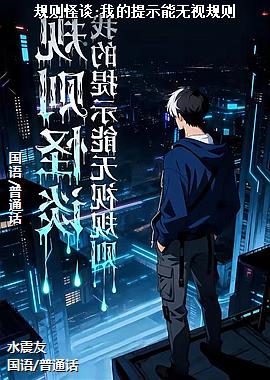 �����̸:�ҵ���ʾ�����ӹ���