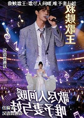 �������:�辡�˼�ů,Ψ��������