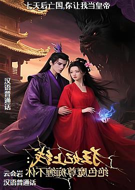 ���������,�����ҵ��ʵ�