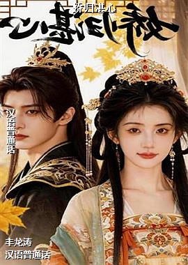 ����տ��