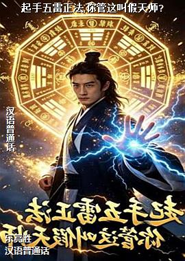 ������������,�����м���ʦ?