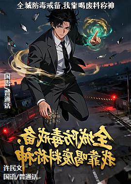 ȫ�Ƿ����䱸,�ҿ��ȷ��ϳ���