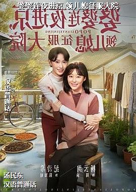 ������ҹ����,���ϱ������Ժ