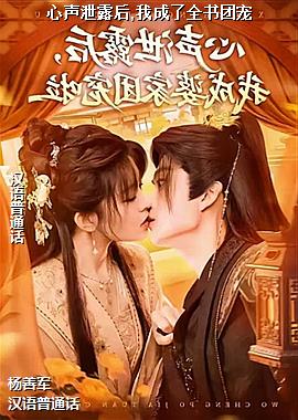 ����й¶��,�ҳ���ȫ���ų�