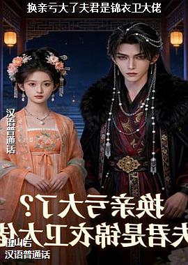 ���׿����˷���ǽ���������