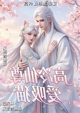 ����������è