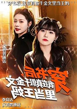 �����,�������ǧ�����ﵱ����