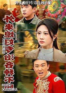 ����ϱ��ר�θ��ֲ���