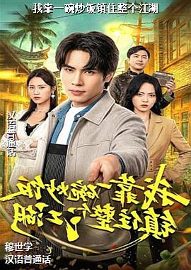 �ҿ�һ�보����ס��������