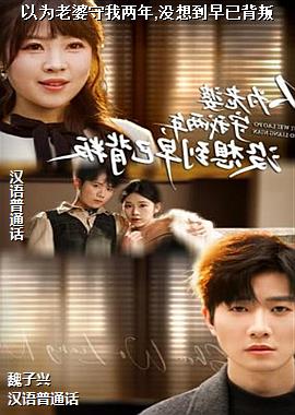 ��Ϊ������������,û�뵽���ѱ���