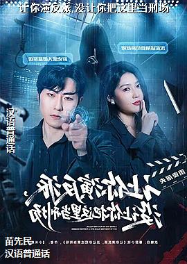 �����ݷ���,û��������ﵱ�̳�