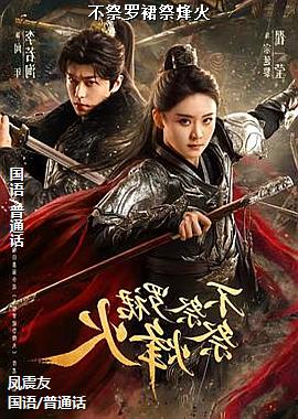 ������ȹ�����