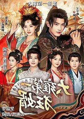 ��Ӻ��һ����