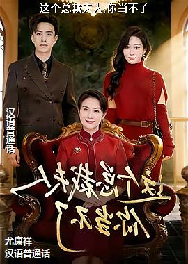 ����ܲ÷���,�㵱����