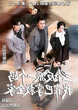 ��������һ����,�ҿ����ƾ�ȫ��