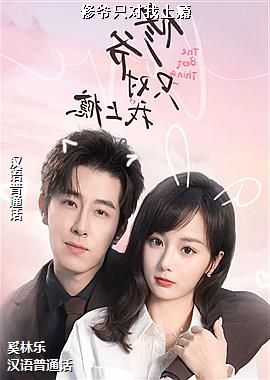 ��үֻ�������