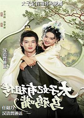 ̫�������洫��ѻ��