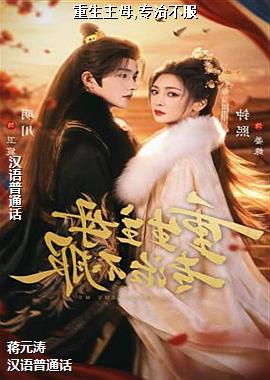 ������ĸ,ר�β���