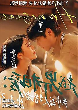 Խ���మ:ʧ���ϴ��Ϲ�������