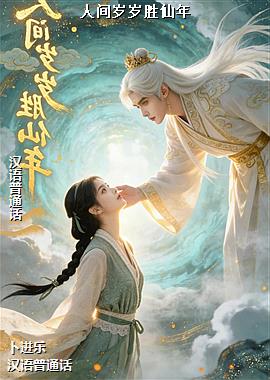 �˼�����ʤ����