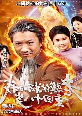 �������������ػ�ʮ����