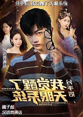 ���ֺ�,�Ҿ���������ϵͳ