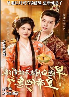 ���ߣ�������������ӣ�ͷ��