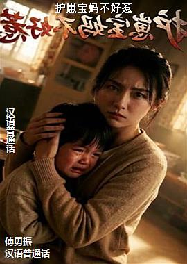 ���̱��費����