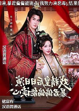 Ϸ���ʺ�������,����ƫƫ�ܶ���(��Ŭ���ݶ�),��������������