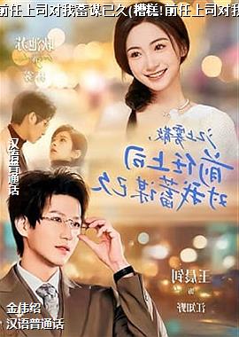 ������ɢ,ǰ����˾������ı�Ѿ�(���!ǰ����˾������ı�Ѿ�)