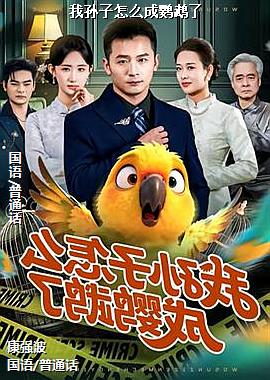 ��������ô��������