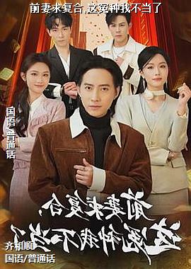 ǰ���󸴺�,��ԩ���Ҳ�����