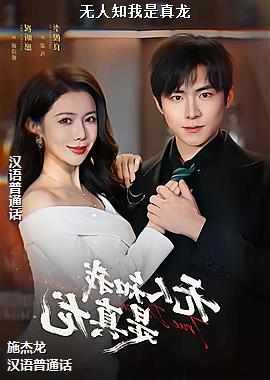 ����֪��������