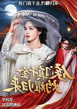 ������ǧ��,��ҫ����